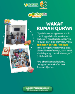 image for Wakaf Rumah Qur'an button
