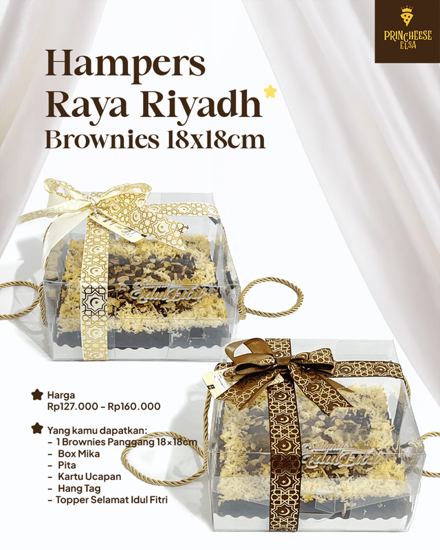 Image for Hampers Raya Riyadh Brownies