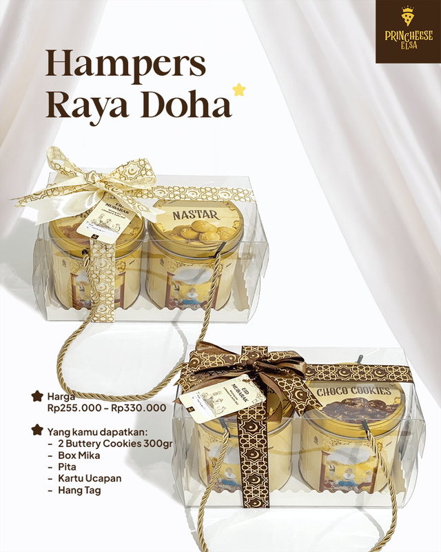 Image for Raya Doha