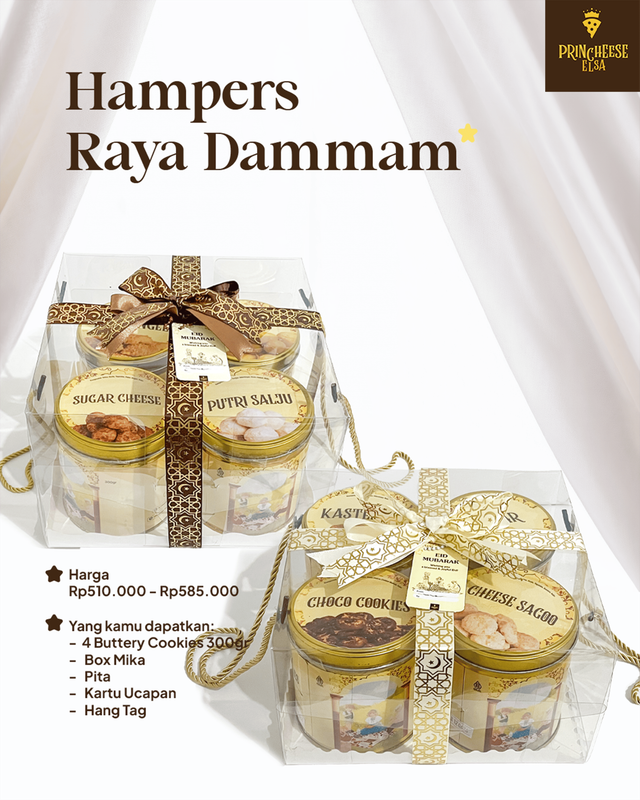 Image for Raya Dammam