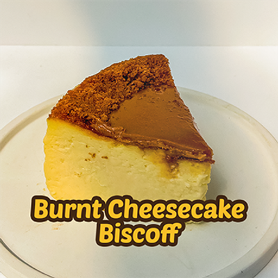 Burnt Cheesecake Slice, image 4