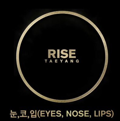 image for FREE E-Book Eyes, Nose, Lips Song Lyrics button