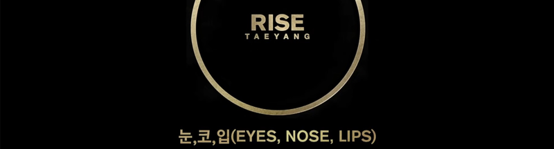 Highlight image for FREE E-Book Eyes, Nose, Lips Song Lyrics