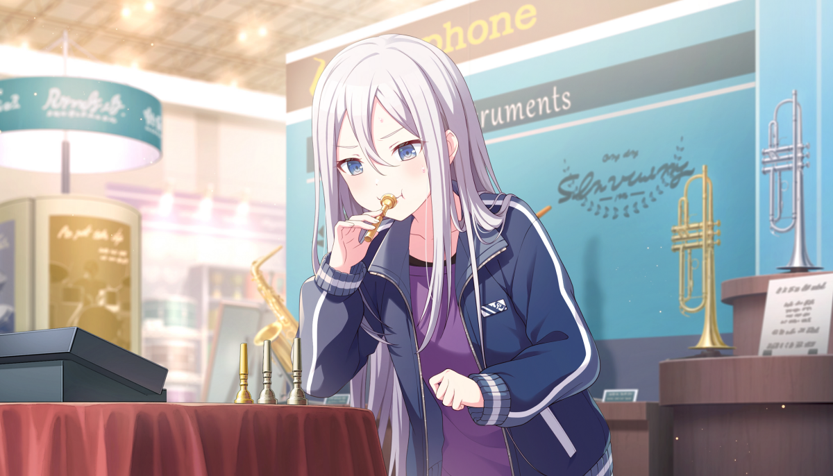 Hitori ruwa profile background