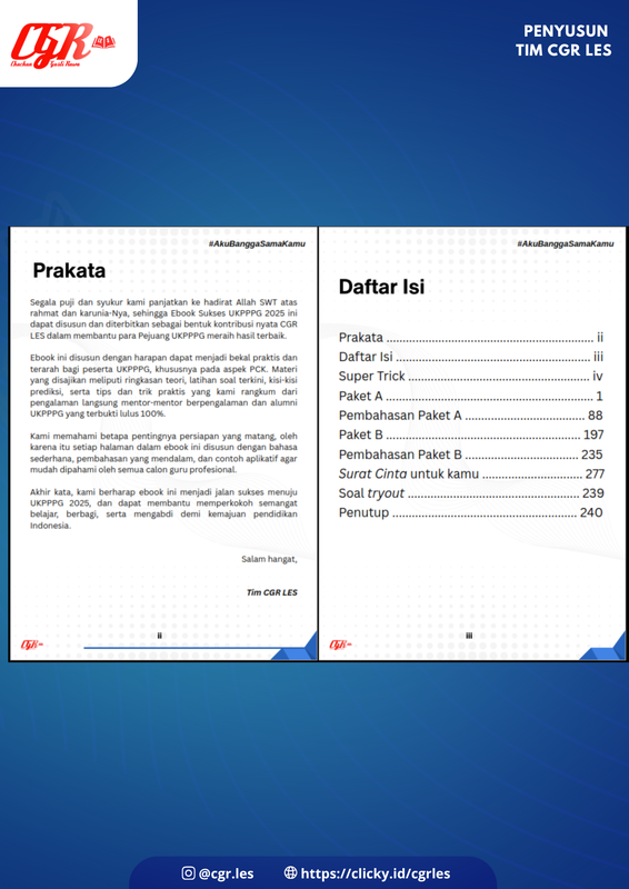 Image 1 for Isi E-Book