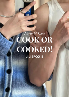 image for Cook or Cooked! button