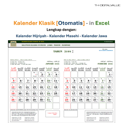 [ Product ], image 20