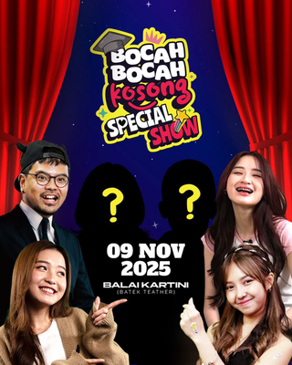 image for Orang Dalam button