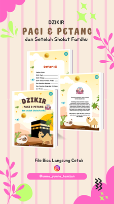 image for Dzikir Pagi & Petang dan setelah Sholat Fardhu button
