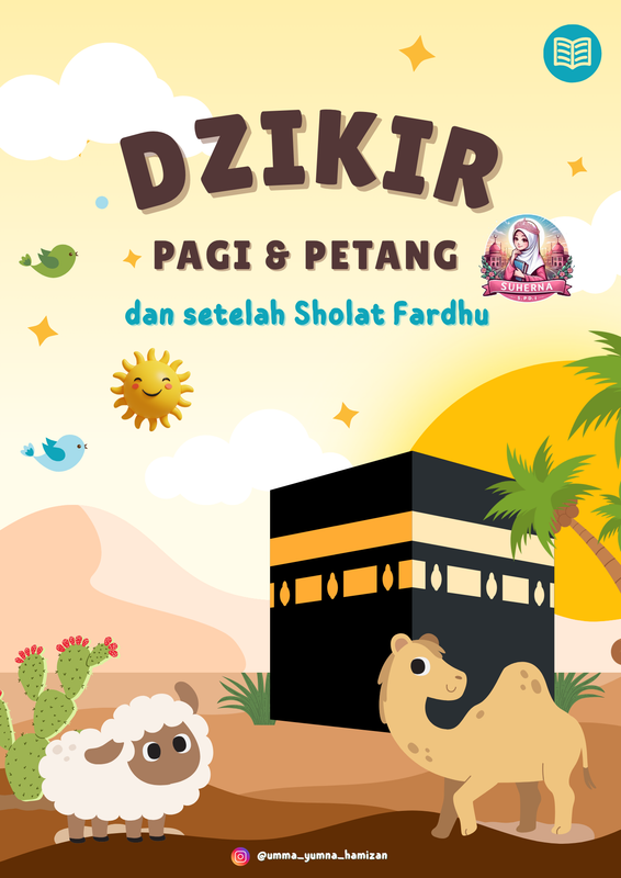 Highlight image 2 for Dzikir Pagi & Petang dan setelah Sholat Fardhu