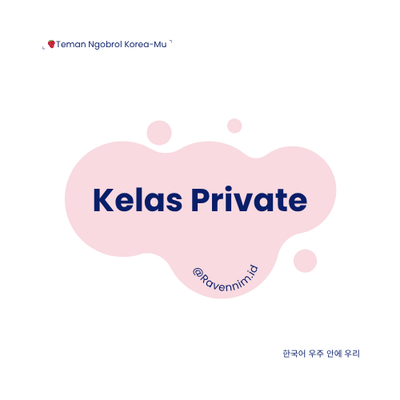 image for Kelas Private Korea button