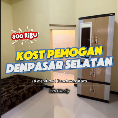 image for Pemogan, Denpasar Selatan button