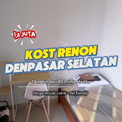 image for Renon, Denpasar Selatan  button