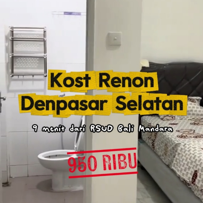 Highlight image for Kost Dekat RSUD Bali Mandara, Lokasi Renon Denpasar Selatan | Harga Rp 950K per Bulan