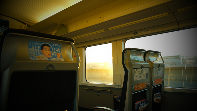 Highlight image for Japan 9D8N Itinerary (Spreadsheet)