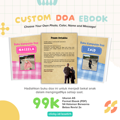 image for Custom Doa Ebook for Kids button