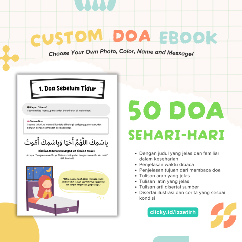 Highlight image for Custom Doa E-Book For Kids
