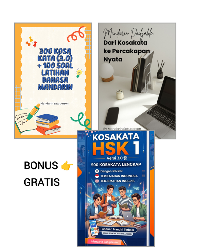 Highlight image for Bundle Mandarin Satupersen